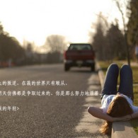 2021뿪¼60